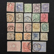 TRÈS BEL ENSEMBLE DE 23 TIMBRES DU JAPON IMPÉRIAL CLASSIQUES OBLITÉRÉS 
