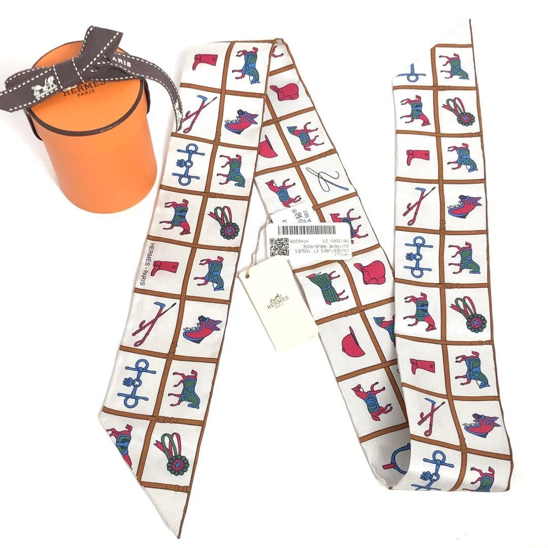 HERMES Twilly Scarf Horse Blanket in White Equestrian Gear  