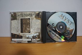 Sega Saturn [Mist/MYST] SEGA