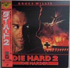 Laserdisc " DIE HARD 2 - [PILF-1544] " Japan LD - Bruce Willis