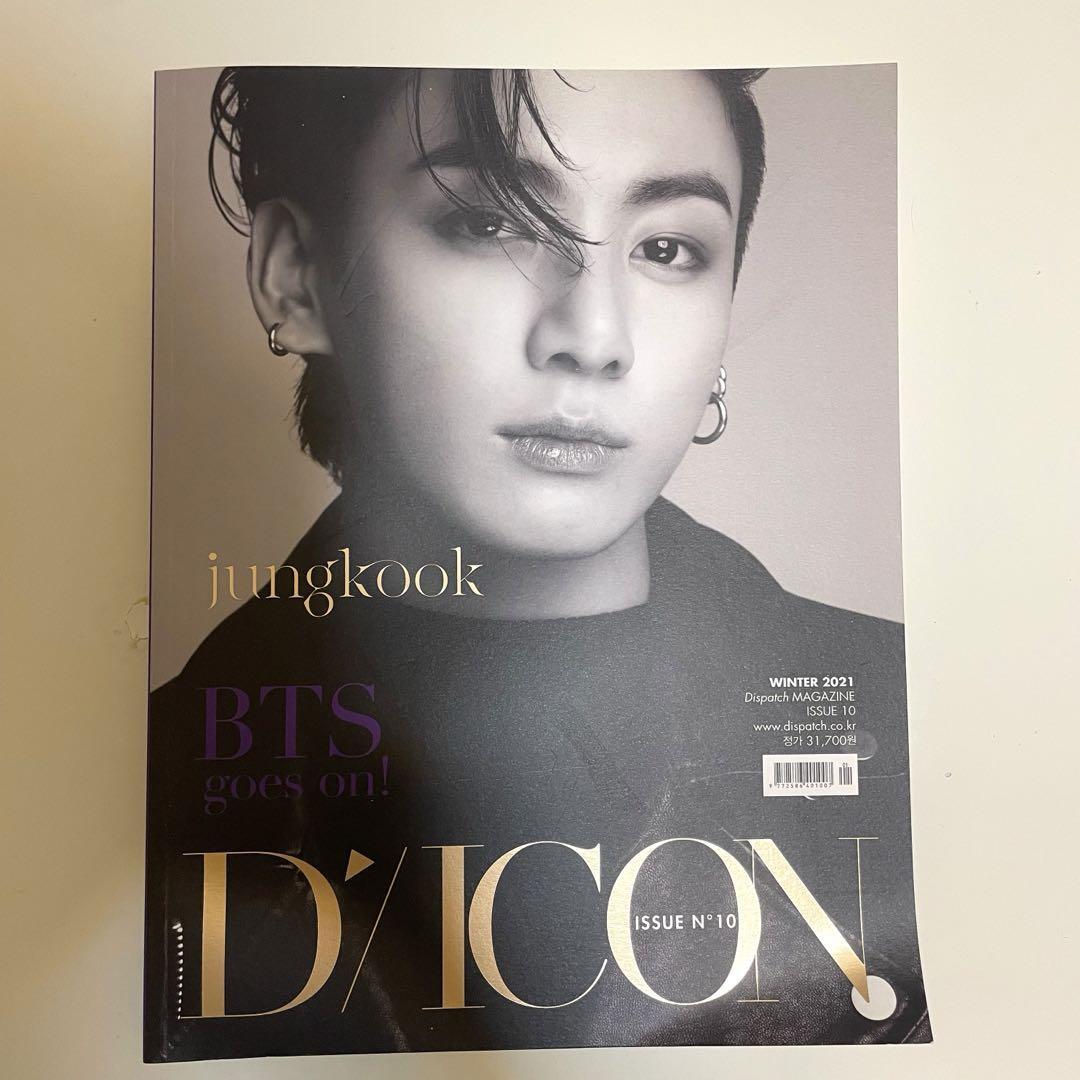 Jungkook Dicon Photo Book Bts | eBay