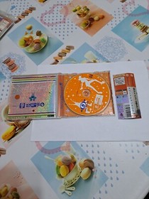 Space Channel 5 Dreamcast Jap