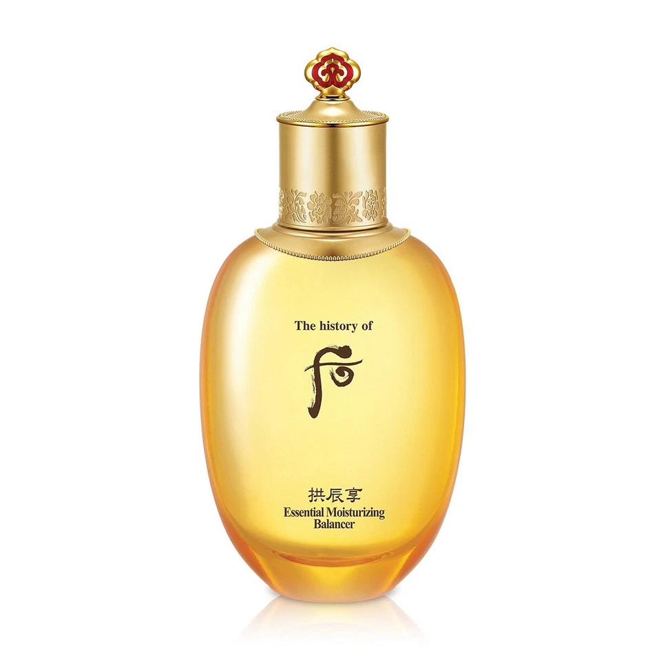 The Whoo Essential Basic Gongjinhyang InYang Skin care 3pcs Set K-Beauty - Image 2 of 4