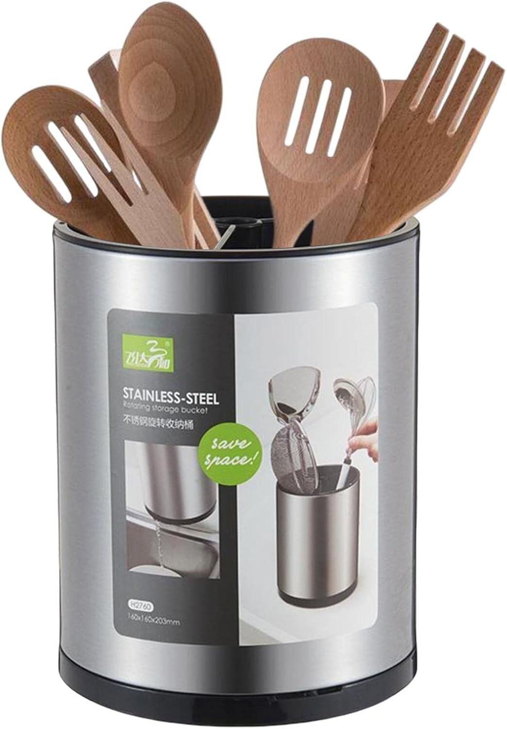 Organizer Acciaio Inossidabile Grande | Portautensili Inox Cucina