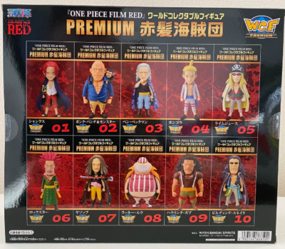 ONE PIECE WCF World Collectable Figure FILM RED PREMIUM RED HAIR