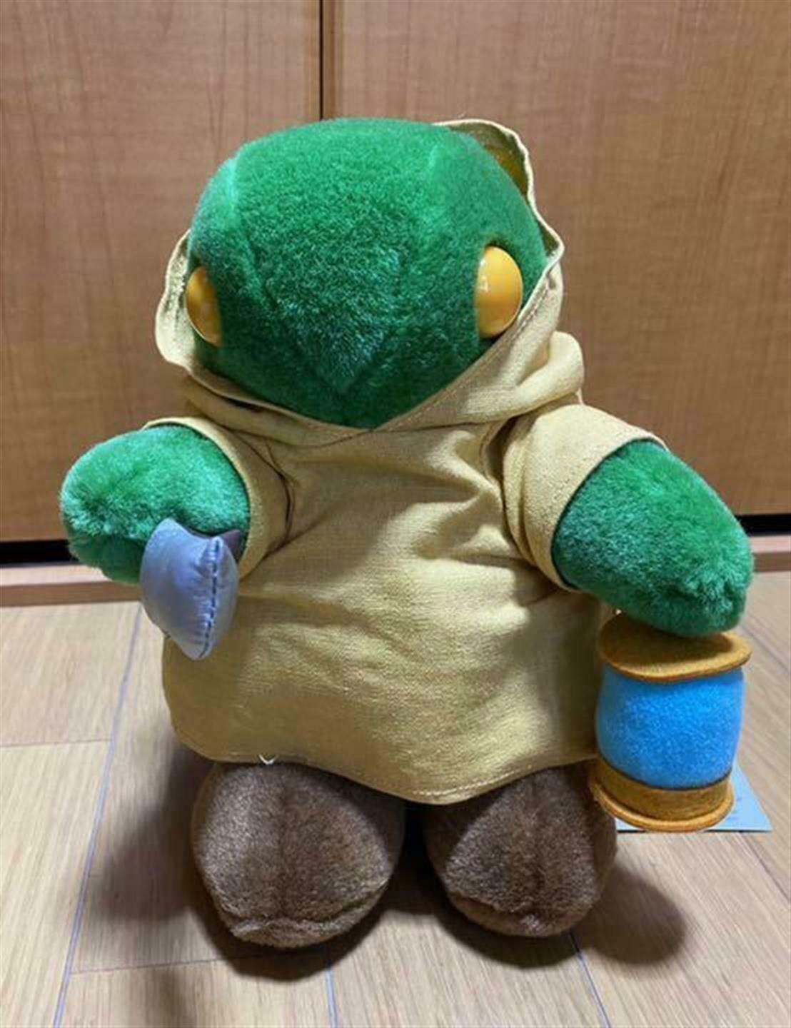 tonberry plush