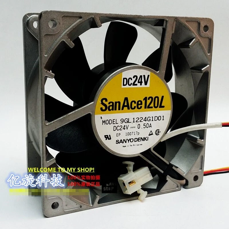 Sanyo 12038 9GL1224G1D01 24V 0.50A 12CM metal cooling fan | eBay
