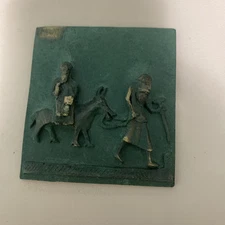Mid Century Bronze Tile- Flight Into Egypt-Display Art Replica San Zeno