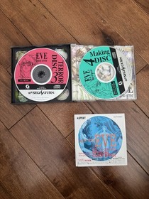 EVE burst error/EVE The Lost One Bundle CIB SEGA Saturn Japan Import Tested