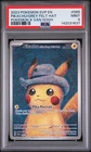 Pikachu/Grey Felt Hat Pokemon Svp En-Sv Black Star Promo 085 NM PSA 9