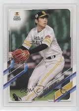 2021 NPB Nippon Professional Baseball Vintage Stock 28/99 Shuta Ishikawa 0in6