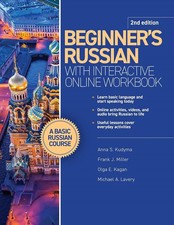 Beginner's Russian with Interactive Online Workbook, 2nd Edition Paperback