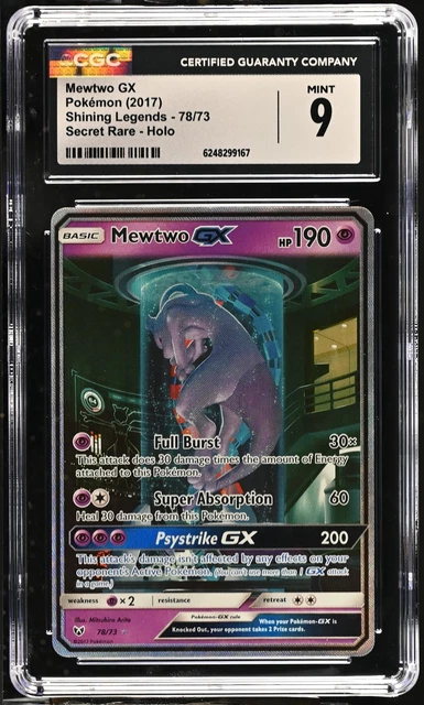 Mewtwo GX
