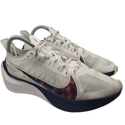 nike air zoom gravity white