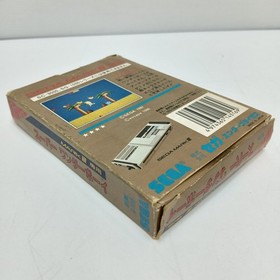 Sega Mark III Super Wonder Boy Complete Box Manual Tested NTSC-J kuchibashi17