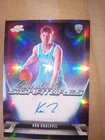 2025 Topps Cosmic Chrome Kon Knueppel Base (RAW)