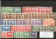 CHINESE PEOPLES REPUBLIC - 1949 - SCOTT TYPE A3 - 5L21/5L31 + OTHERS - MICHEL 33