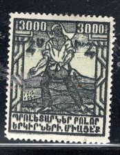 AZERBAIJAN RUSSIA  STAMPS   MINT HINGED  LOT 83694
