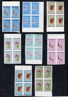Afghanistan 1962 blocks of stamps Mi#673 680 MH CV=182$