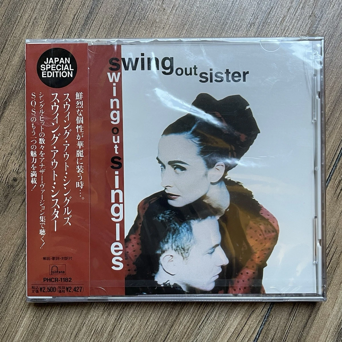 Swing Out Sister Music CDs for sale | eBay