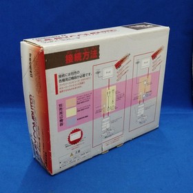 NINTENDO New Famicom Console HVC-NFF Retro Gaming System Japan AV Famicom