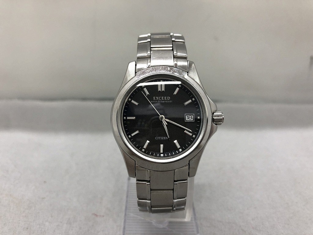 Citizen Exceed Eco-Drive Silver Watch 200m Water Resistant Pre-Owned