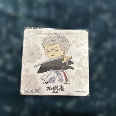 Hell's Paradise Shion Coaster Cafe