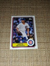 2025 Topps Archives - 1987 Topps Boardwalk and Baseball Shota Imanaga #87BB-23