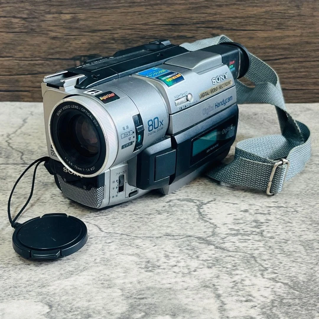 Preços baixos em Sony TRV Digital 8 | eBay