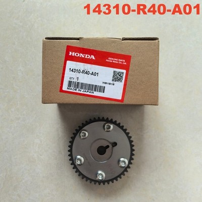 OEM 14310-R40-A02/A01 Genuine Honda Acura Variable Valve Timing Actuator K24Z