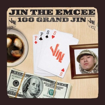 Jin the Emcee 100 Grand Jin (CD) (US IMPORT)