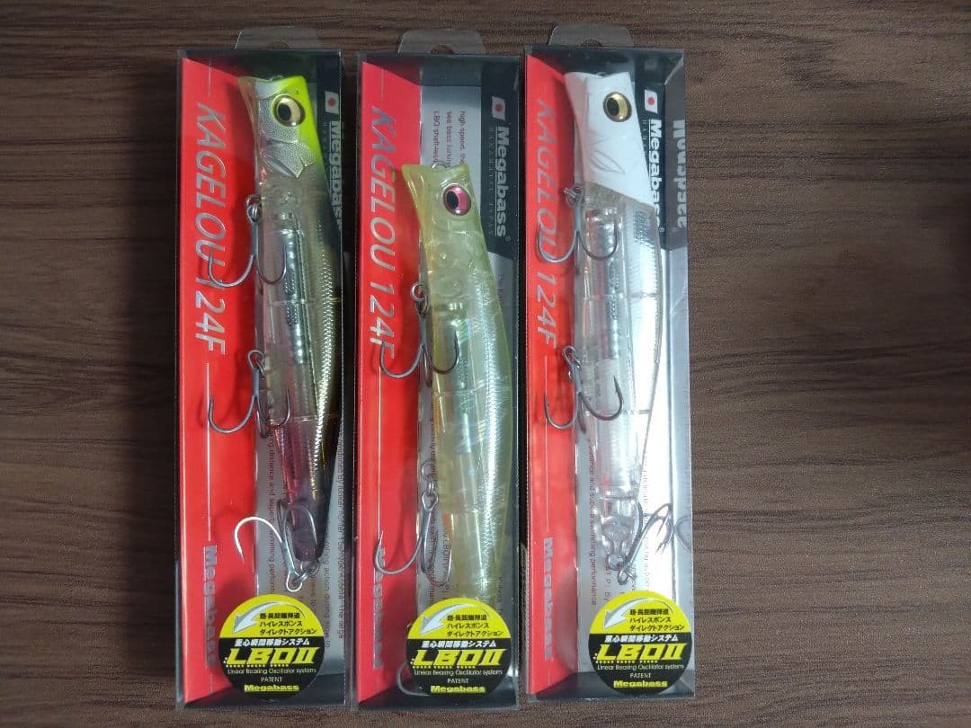 Megabass KageLou 124F 100F 98F Floating Lure for Seabass, Shallow Runner - Image 4