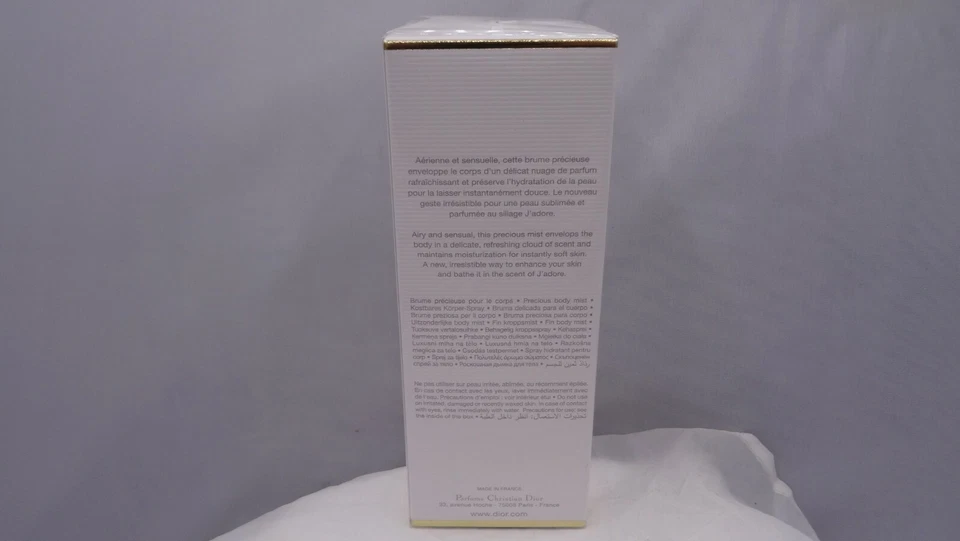 Jadore by Christian Dior Brume Precieuse pour le Corps Precious Body Mist 3.4 oz - Image 3 of 4