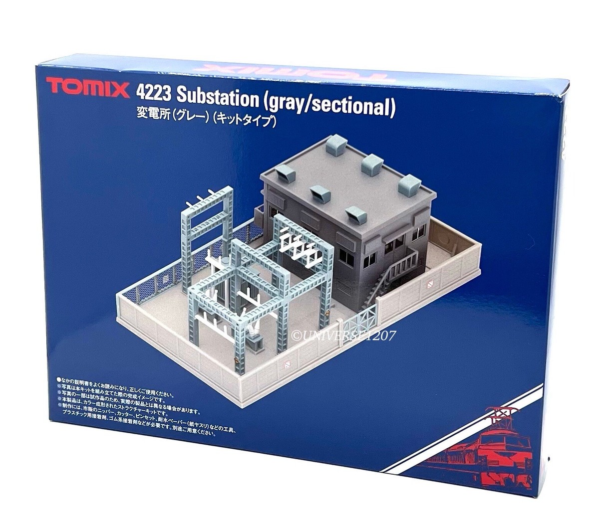 N Scale Tomix Substation & Signal Station Set of 2 Kits NIB