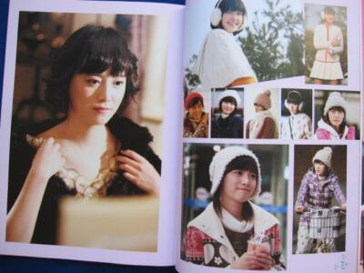 Boys Over Flowers Korean F4 Lee Min Ho Kim Hyun Joong Japan