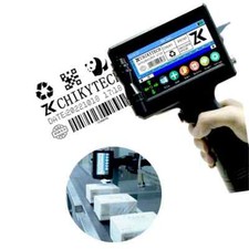 Handheld inkjet printer prints text, batch number, barcode, QR code, expiration
