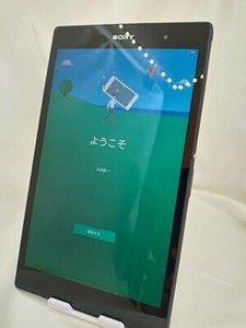 Sony Xperia Z3 Tablet | eBay
