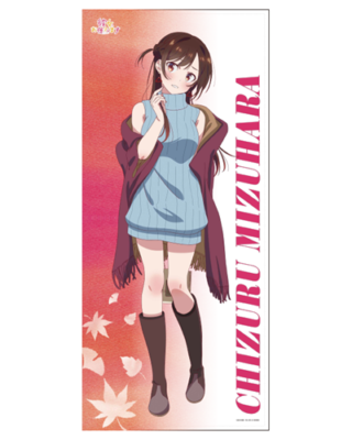 Rent A Girlfriend Kanokari Multi Cloth Poster Hikokuji Chizuru