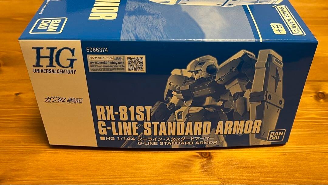 Carton Boxes packaging