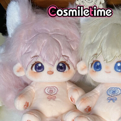 No attributes Monster Cute 20cm Plush Doll Dress up Stuffed Toy Anime Plushie