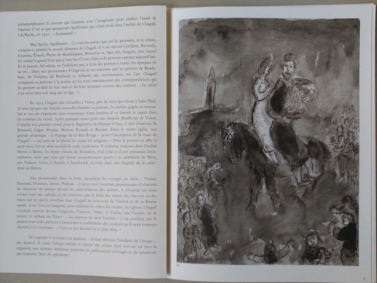 Marc CHAGALL - Derrière le Miroir No. 225 [With original
