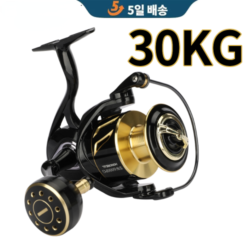Spinning Reels Freshwater Fishing Reels Fiber Ultralight Surf Reel Max Drag 30kg | eBay Spinning Reels Freshwater Fishing Reels Fiber Ultralight Surf Reel Max Drag 30kg | eBay