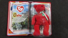 Osito the Bear McDonalds TY International Bears II Teenie Beanie Baby 1999