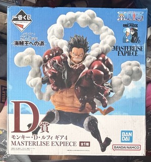 One Piece Monkey D Luffy Gear 4th Masterlise Expiece Ichiban Kuji D Prize BANDAI