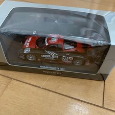 Kyosho 1/43 Nissan R390Gt1 1997 Le Mans 24 Hours Zexel 22 Red Black 03330B