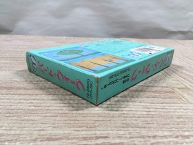 UF3317 Bird Week BOXED NES Famicom Japan