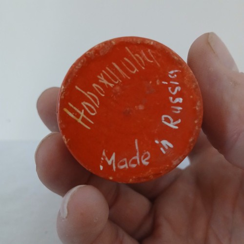 Muñeca anidadora matrioska rusa vintage de 5 partes pintada a mano calidad firmada de 3" - Imagen 6 de 10