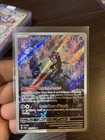 CARTE POKEMON FORTUSIMIA 072/064 🇫🇷 FR 🇫🇷 FABLE NEBULEUSE