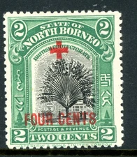 British 1918 North Borneo Red Cross 4¢/2¢ Pheasant Sc #B32 Mint I148
