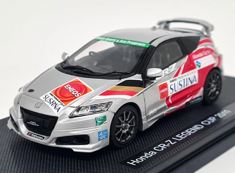 Ebbro 1/43 - Honda CR-Z Legend Cup 2011 Sustina литая масштабная модель автомобиля - Изображение 3 из 4